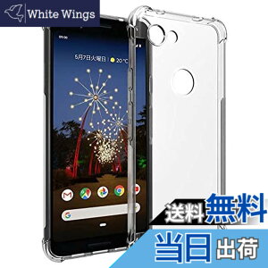 �y���������zscreenprotector �K���X�t�B���� AGHTGFSGERFDERGE �w��h�~ �����K���X �����Y�ی�t�B���� �F�F�N���A�A�T�C�Y�FPixel 3a