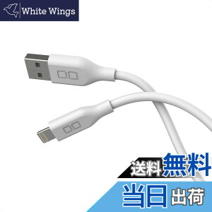 �y���������zCIO �V���R���P�[�u�� �F�F�z���C�g�A�T�C�Y�F1m