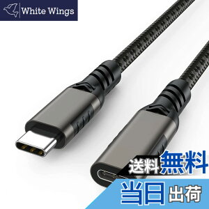 �y���������zUSB Type C �����P�[�u�� USB 3.1 Gen 2 (10Gbps) Thunderbolt3�Ή��P�[�u�� �����R�[�h �o�����]�� 3A PD�}���[�d iPad mini 6/2020 iPad Pro/MacbookAir/Mac mini/chromebook/Xperia/Huawei/�C�V���X�C�b�`�Ȃǂɑ�