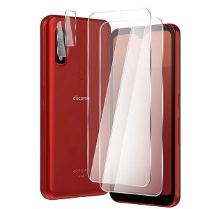 �y���������z�Ή� xiaomi 27 ���p�ی�t�B����DGH18 �t���ی�t�B���� ��U�h�~ �ɔ�0.33mm �ώw�� ������ �����ߗ� �T�C�Y�FWe 2+2