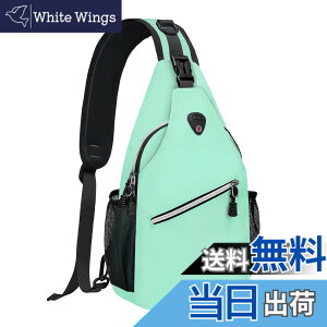 �y���������z[MOSISO] �{�f�B�o�b�O �΂߂��� �����V�����_�[ �y�� ���� ���E���|���\ ���o�b�O �o�R ���s �X�|�[�c ���� �F�F�~���g�O���[���A�T�C�Y�FM