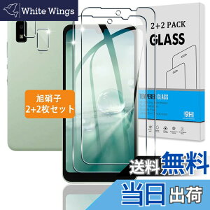 �y���������z�Ή� �K���X�t�B���� + �J�����t�B���� �y�d�x9H�z �C�A�[�� �A�w��h�~ �A�ȒP�\��t�� �T�C�Y�FAQUOS Wish SHG06 �Ή�