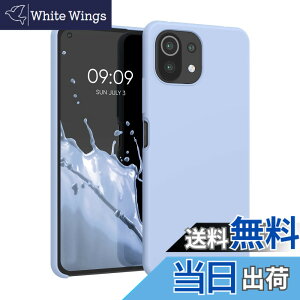 �y���������zkwmobile �X�}�z�P�[�X Xiaomi 11 Lite (5G) NE/Mi 11 Lite (5G)�Ή� �P�[�X - TPU ���L�b�h �V���R�� �J�o�[ - �ϏՌ� ���h�~ �T���T�� Case �F�F���C�g�u���[�}�b�g�A�T�C�Y�F11 Lite (5G) NE / Mi 11 L