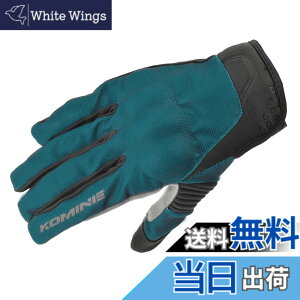 �y���������z�R�~�l(KOMINE) �o�C�N�p �v���e�N�g���b�V���O���[�u-�u���C�u GK-183 GK-1833 �t�ďH���� ���b�V���f�� �v���e�N�^�[ �F�FNavy�A�T�C�Y�F3XL
