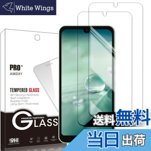 �y���������z�y2+2���Z�b�g�zXiaomi Redmi 12 5G �p�� �K���X�t�B����(2��) + �����Y�ی�t�B���� (2��) �t�B���� Redmi 12 �p�� �����K���X �T�C�Y�F�y2���z AQUOS wish/AQUOS wish2