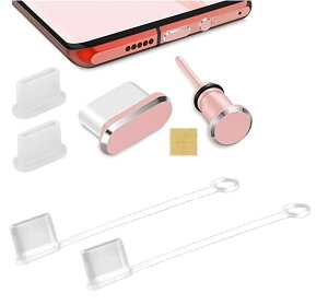 �y���������zWave Design�y (( 6�Z�b�g )) Type-C �����h�~�@�\�t �R�l�N�^�J�o�[ 2�{ �^�u���b�g/�X�}�z�Ή� �X�}�z Type C�[�d���L���b�v �A���~�� Type C �R�l�N�^�J�o�[ �A���~�� 3.5MM�C���z���W