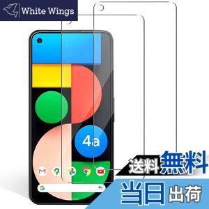 �y���������z�K���X�t�B���� �����K���X �ی�t�B���� pixel xperia iphone �p �F�FHD�A�T�C�Y�FPixel 4a 5G