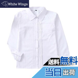�y���������z[Sharphon] ���f�B�[�X �^�b�N �|�P�b�g�t �X�N�[���V���c ����/���� �p��/�ۋ� ���n �� �V���c �g�b�v�X �F�F�p��-����-�z���C�g�A�T�C�Y�F3XL