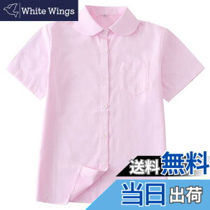 �y���������z[Sharphon] ���q �X�N�[���V���c ����/���� �ۋ� ���f�B�[�X ���n �� �V���c �g�b�v�X �|�P�b�g�t �F�F�ۋ�-����-�s���N�A�T�C�Y�FM