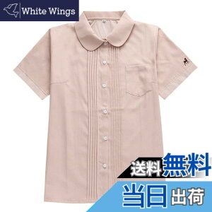 �y���������z[Sharphon] ���f�B�[�X �^�b�N �|�P�b�g�t �X�N�[���V���c ����/���� �p��/�ۋ� ���n �� �V���c �g�b�v�X �F�F�ۋ�-����-�J�[�L�A�T�C�Y�F2XL