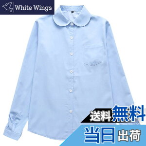 �y���������z[Sharphon] ���q �X�N�[���V���c ����/���� �ۋ� ���f�B�[�X ���n �� �V���c �g�b�v�X �|�P�b�g�t �F�F�ۋ�-����-���C�g�u���[�A�T�C�Y�FM