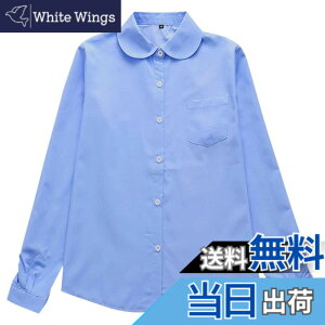 �y���������z[Sharphon] ���q �X�N�[���V���c ����/���� �ۋ� ���f�B�[�X ���n �� �V���c �g�b�v�X �|�P�b�g�t �F�F�ۋ�-����-�_�[�N�u���[�A�T�C�Y�FS