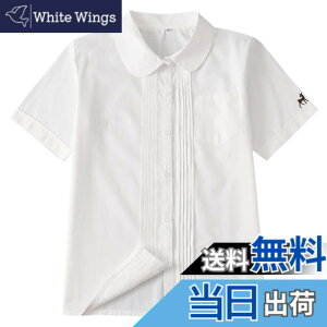 �y���������z[Sharphon] ���f�B�[�X �^�b�N �|�P�b�g�t �X�N�[���V���c ����/���� �p��/�ۋ� ���n �� �V���c �g�b�v�X �F�F�ۋ�-����-�~���N���A�T�C�Y�FXL