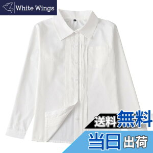 �y���������z[Sharphon] ���f�B�[�X �^�b�N �|�P�b�g�t �X�N�[���V���c ����/���� �p��/�ۋ� ���n �� �V���c �g�b�v�X �F�F�p��-����-�~���N���A�T�C�Y�FXS