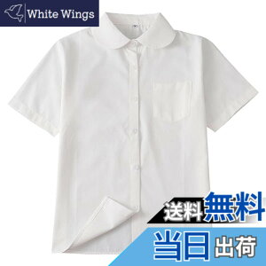 �y���������z[Sharphon] ���q �X�N�[���V���c ����/���� �ۋ� ���f�B�[�X ���n �� �V���c �g�b�v�X �|�P�b�g�t �F�F�ۋ�-����-�~���N���A�T�C�Y�F2XL