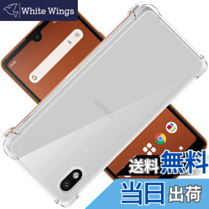 �y���������zscreenprotector �K���X�t�B���� AGHTGFSGERFDERGE �w��h�~ �����K���X �����Y�ی�t�B���� �F�F�N���A�A�T�C�Y�FXperia Ace III