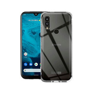�y���������z�Ή� HTC U24 ���p�����K���X�t�B���� DH15 �t���ی�t�B���� ��U�h�~ �ɔ�0.33mm �ώw�� ������ �����ߗ� �T�C�Y�FAndroid One S9