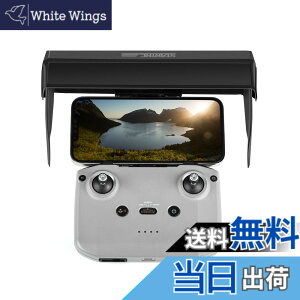 �y���������zYAAAM DJI RC-N1 ���M�@�p �A�N�Z�T���[ �e�� �F�F�t�[�h[STARTRC-2]�A�T�C�Y�F���j�^�[�t�[�h