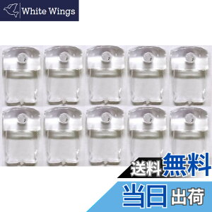 �y���������zWave Design�y �����o�� ((10��)) �܂݃X�g���b�v�z�[���t�� ���C�g�j���O�R�l�N�^�h�o�ی�J�o�[ �z �݊��� 8Pin�R�l�N�^�h�o�ی�J�o�[�܂݃X�g���b�v�z�[���t�� 8�c�}�~�� 