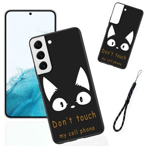 �y���������z�X�}�[�g�t�H����p�ی�P�[�X (Don't touch my cell phone) �F�FDon't touch my cell phone�A�T�C�Y�F�Ή� Galaxy S22 5G SCG13/SC-51C�p