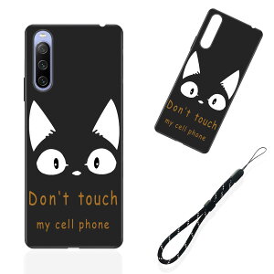 �y���������z�X�}�[�g�t�H����p�ی�P�[�X (Don't touch my cell phone) �F�FDon't touch my cell phone�A�T�C�Y�F�Ή� Xperia 10 4 SO-52C�p