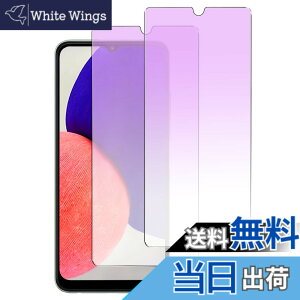 �y���������z�K���X�t�B���� �����K���X �ی�t�B���� pixel xperia iphone �p �F�F�u���[���C�g�J�b�g�A�T�C�Y�FGalaxy A22 5G(SC-56B)