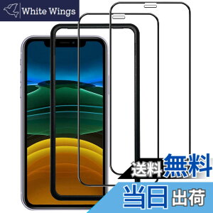 �y���������z�K���X�t�B���� iPhone 13mini �p �y2���Z�b�g�z�S�ʕی� �t�B���� �t���J�o�[ �t����� 5.4�C���`�Ή� �C�A�[�� �\��t���ȒP �F�F������-HD�A�T�C�Y�FiPhone XR/11