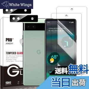 �y���������z�y2+2���Z�b�g�zXiaomi Redmi 12 5G �p�� �K���X�t�B����(2��) + �����Y�ی�t�B���� (2��) �t�B���� Redmi 12 �p�� �����K���X �T�C�Y�F�y2+2���Z�b�g�zGoogle Pixel 6a