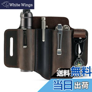 �y���������zVIPERADE PJ29 �x���g�p�}���`�c�[�� �V�[�X�A�j���p���U�[ EDC �|�P�b�g �I�[�K�i�C�U�[�AEDC ���U�[ �V�[�X�A�y�� �z���_�[�t�����U�[�}�� �V�[�X�A�L�[�t�H�u �F�F���F
