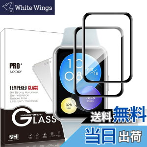 �y���������z�y2+2���Z�b�g�zXiaomi Redmi 12 5G �p�� �K���X�t�B����(2��) + �����Y�ی�t�B���� (2��) �t�B���� Redmi 12 �p�� �����K���X �T�C�Y�F�y2 ���Z�b�g�z HUAWEI WATCH FIT 2
