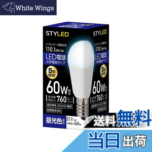 �y���������z�X�^�C���h LED�d�� E17 ALL Models �F�F�����F�A�T�C�Y�F1��
