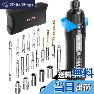 �y���������zCVVITOO �d���h���C�o�[ 3.6V �R�[�h���X �h���C�o�[�L�b�g �d���g���N 6N.m �蓮 20N.m ���� USB Type-C �[�d�� �ƒ�p ���^�Ƌ� �g�ݗ��� �C�� DIY �F�F��2�A�T�C�Y�F���^