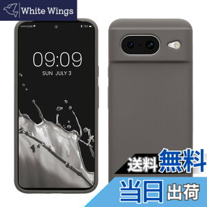 �y���������zkwmobile �X�}�z�P�[�X Google Pixel 8�Ή� �P�[�X - TPU ���L�b�h �V���R�� �J�o�[ - �ϏՌ� ���h�~ �T���T�� Case �F�F�X�g�[�� �_�X�g�A�T�C�Y�FPixel 8