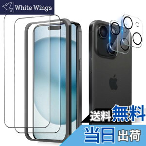 �y���������ziPhone 13 Pro �K���X�t�B���� �`�����h�~ ���炳�� �F�F�N���A�i�S�ʕی�j�A�T�C�Y�FiPhone15 Plus HD
