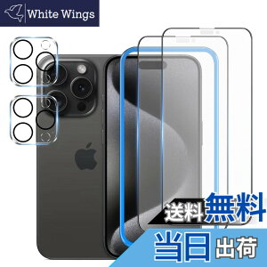 �y���������z�K���X�t�B���� �����K���X �ی�t�B���� pixel xperia iphone �p �F�F�A���`�O���A�A�T�C�Y�FiPhone 15 Pro Max