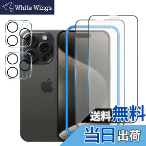 �y���������z�K���X�t�B���� �����K���X �ی�t�B���� pixel xperia iphone �p �F�F�A���`�O���A�A�T�C�Y�FiPhone15 Pro