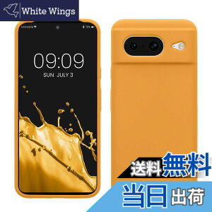 �y���������zkwmobile �X�}�z�P�[�X Google Pixel 8�Ή� �P�[�X - TPU ���L�b�h �V���R�� �J�o�[ - �ϏՌ� ���h�~ �T���T�� Case �F�F�}���S�[�A�T�C�Y�FPixel 8