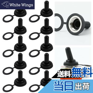 �y���������z�yREYLNXR�z5PCS �ڑ��h���{�^�� �v�b�V���v���� �{�^���X�C�b�` �P�[�u���t�� �������Z�b�g 12mm �����{�^�� ���^�X�C�b�` �u���{�^�� �h�� DC 24V 3A �F�F12mm�̃X�C�b�`�L���b�v�A10