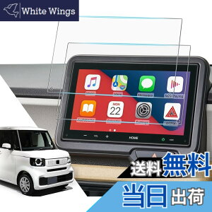 �y���������zASZSK �A���`�O���A �i�r�Q�[�V�����t�B���� �T�C�Y�F8�C���` VX-240ZFE�p �ی�t�B����