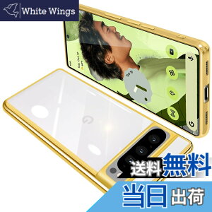 �y���������zGoogle Pixel �P�[�X �N���A �O�[�O�� �s�N�Z�� �X�}�z�P�[�X TPU�f�� ���^ �ϏՌ� �J�o�[ �X�g���b�v�z�[���t�� �����h�~ ����~�� �F�F�S�[���h�A�T�C�Y�FGoogle PIXEL8 Pro