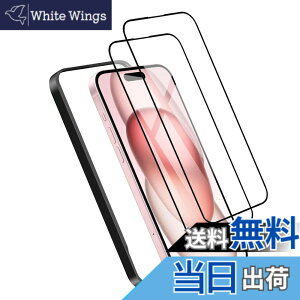 �y���������z�K���X�t�B���� iPhone 13mini �p �y2���Z�b�g�z�S�ʕی� �t�B���� �t���J�o�[ �t����� 5.4�C���`�Ή� �C�A�[�� �\��t���ȒP �F�F9H-�����ׁA�T�C�Y�FiPhone 15