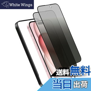 �y���������z�K���X�t�B���� iPhone 13mini �p �y2���Z�b�g�z�S�ʕی� �t�B���� �t���J�o�[ �t����� 5.4�C���`�Ή� �C�A�[�� �\��t���ȒP �F�F�`�����h�~�A�T�C�Y�FiPhone 15