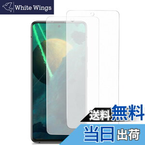 �y���������z�K���X�t�B���� �����K���X �ی�t�B���� pixel xperia iphone �p �F�F�A���`�O���A�A�T�C�Y�FGalaxy A51 5g ( SCG07 SC-54A )