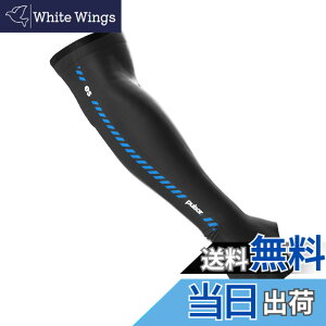 �y���������z[Pulsar Gaming Gears] eS �A�[���X���[�u �������K�i �F�F�u���b�N�A�T�C�Y�FXL