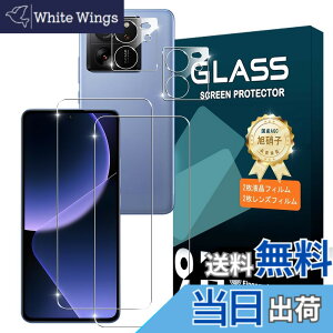 �y���������z�g�ѓd�b�E�X�}�[�g�t�H���p�X�N���[���v���e�N�^�[FFF15 �T�C�Y�Fxiaomi 13T Pro