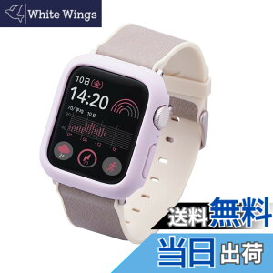 �y���������z�G���R�� Apple Watch SE2 SE Series 6 5 4 40mm �o���p�[ �n�[�h &me �X�g�[���t�� �I�[�����N���A AW-23EBPPJACR �F�F���x���_�[