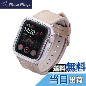 �y���������z�G���R�� Apple Watch SE2 SE Series 6 5 4 40mm �o���p�[ �n�[�h &me �X�g�[���t�� �I�[�����N���A AW-23EBPPJACR �F�F�I�[�����N���A