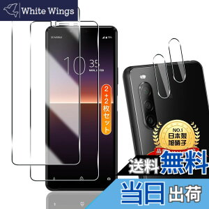 �y���������zTempered Glass Protector �F�F�����ȃK���X�A�T�C�Y�FFor Xperia 10 II / SOV43 / SO-41A