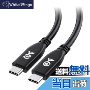 �y���������zUSB-IF�F�؎擾 USB4 �P�[�u�� �F�F�u���b�N�A�T�C�Y�F0.3m
