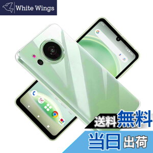 �y���������z�Ή� HTC U24 ���p�����K���X�t�B���� DH15 �t���ی�t�B���� ��U�h�~ �ɔ�0.33mm �ώw�� ������ �����ߗ� �F�F�S�����A�T�C�Y�FSense 8 TPU4